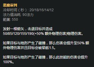弱ADC版本，岚切薇恩强势崛起