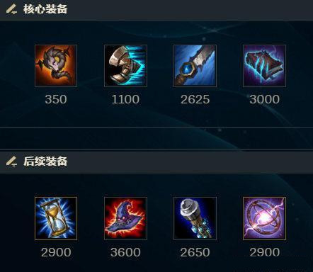 职业赛场尝试，大魔王火烧全场