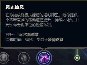 国服第一铁头奥拉夫怎么玩能一斧头砍刀你怀孕