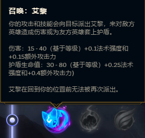 国服第一铁头奥拉夫怎么玩能一斧头砍刀你怀孕