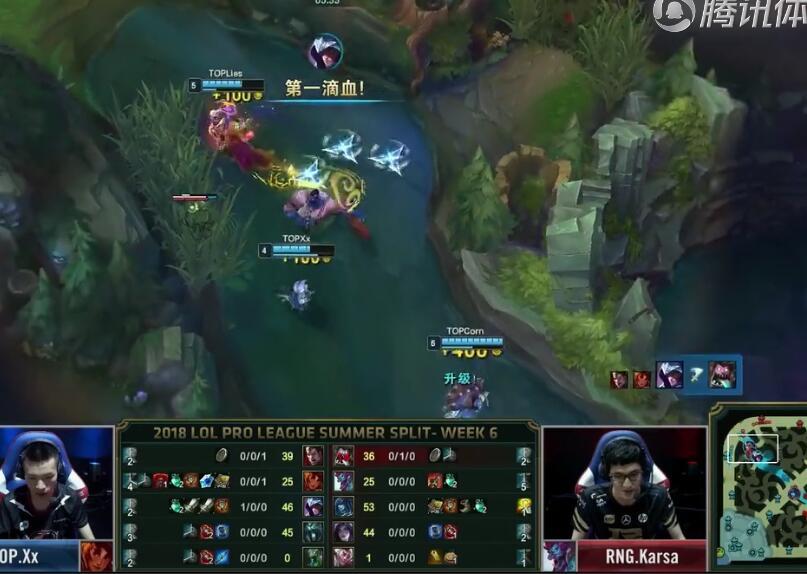 RNG VS TOP第一局赛后复盘：前期阵容必须有强力的开团点