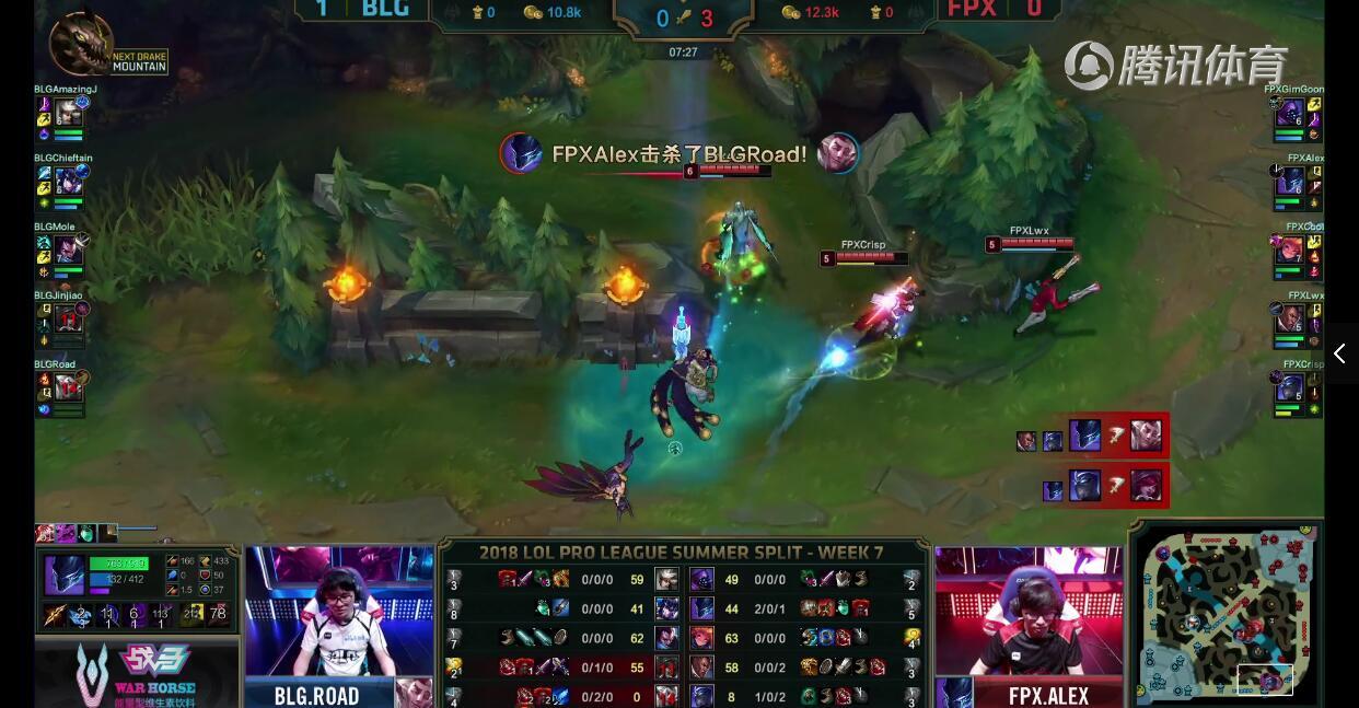 2018LPL夏季赛 BLG vs FPX （7.30）复盘