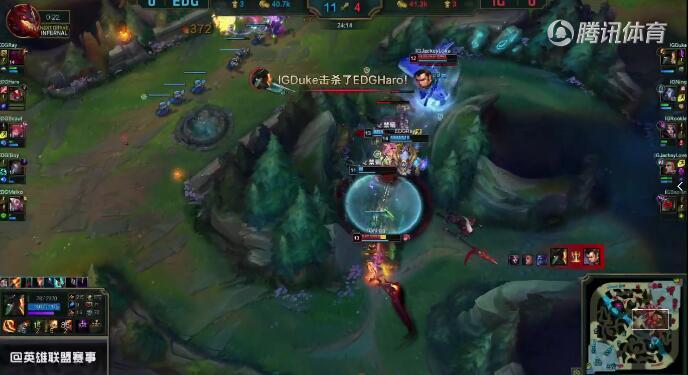 2018LPL夏季赛 IG vs EDG(7.28) 第一局复盘
