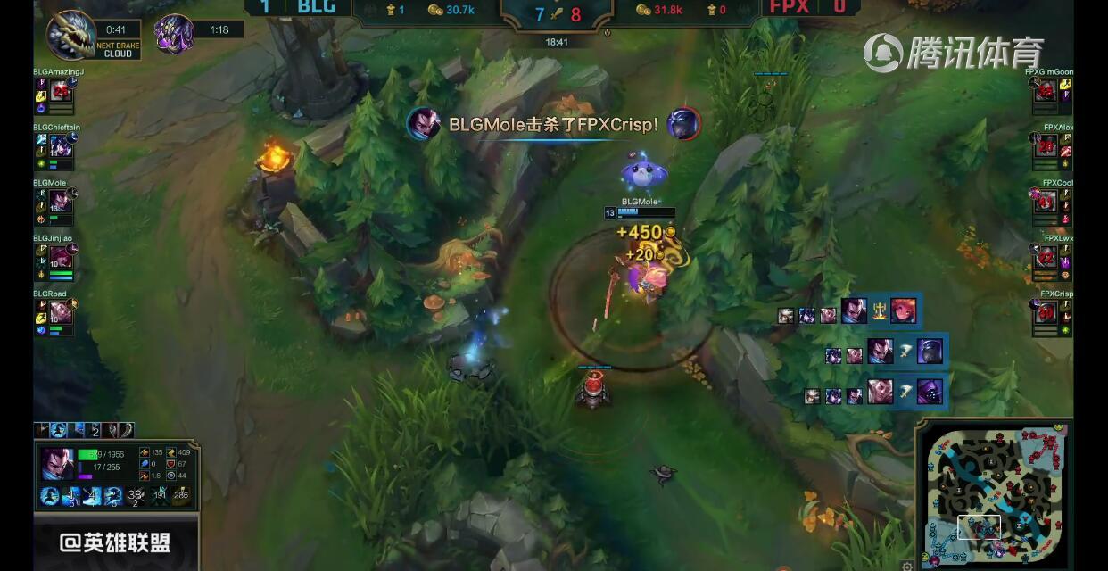 2018LPL夏季赛 BLG vs FPX （7.30）复盘