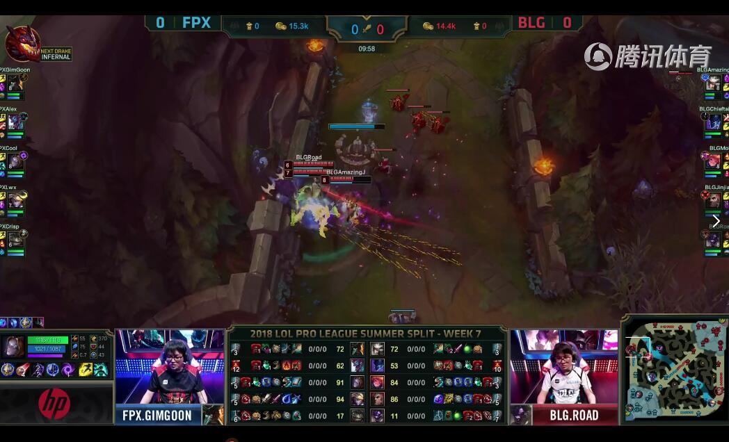 2018LPL夏季赛 BLG vs FPX （7.30）复盘