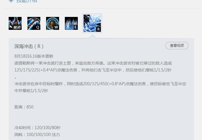 诺手打泰坦 无敌战神德莱厄斯对线泰坦攻略