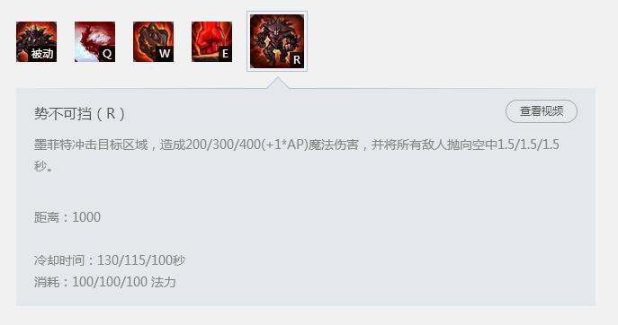 诺手打石头人 美服王者亲传德莱厄斯对线石头人心得