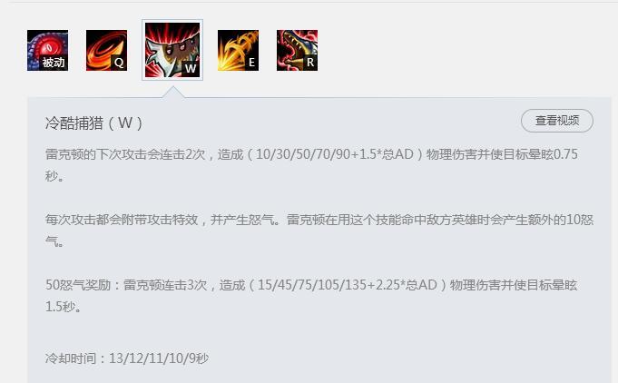 猴子打鳄鱼 国服钻3齐天大圣对线荒漠屠夫