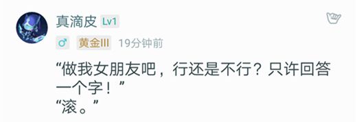 掌盟戏精王：这么多年了 能叫我一声大哥吗？（转）