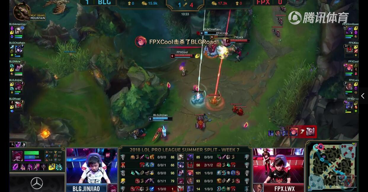 2018LPL夏季赛 BLG vs FPX （7.30）复盘