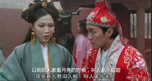 掌盟戏精王：这么多年了 能叫我一声大哥吗？（转）