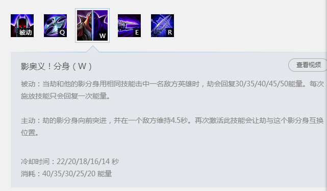 维克托打劫 北美第一中单机械先驱打影流之主打法