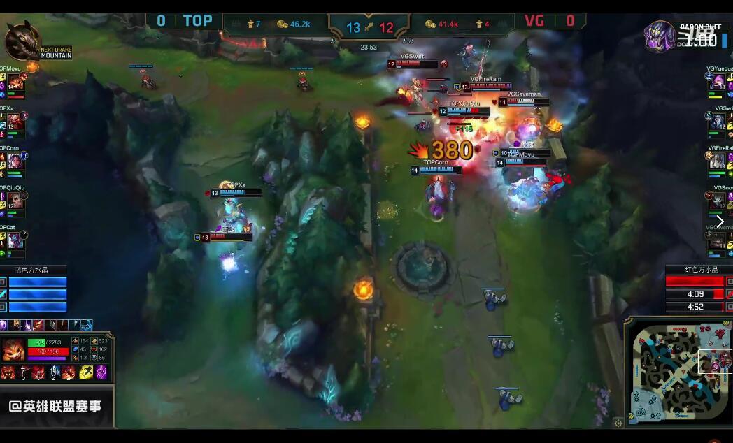2018LPL夏季赛 VG vs TOP （8.1）第一局