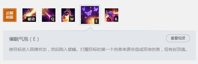 维克托打佐伊 王者机械先驱对线暮光星灵