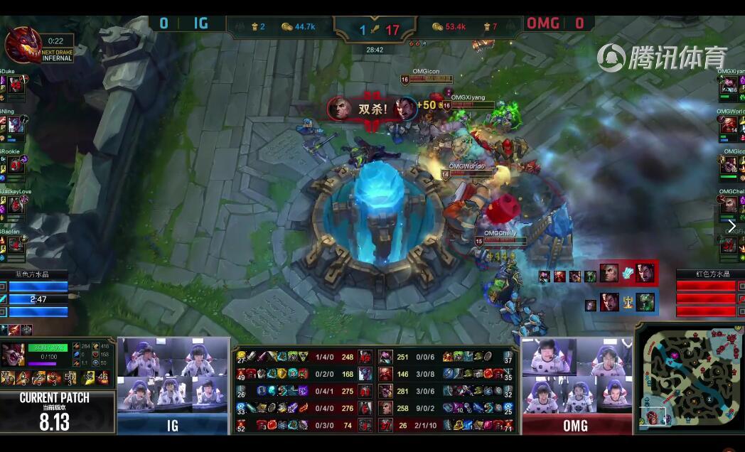 2018LPL夏季赛 IG vs OMG （7.31）第一局 复盘