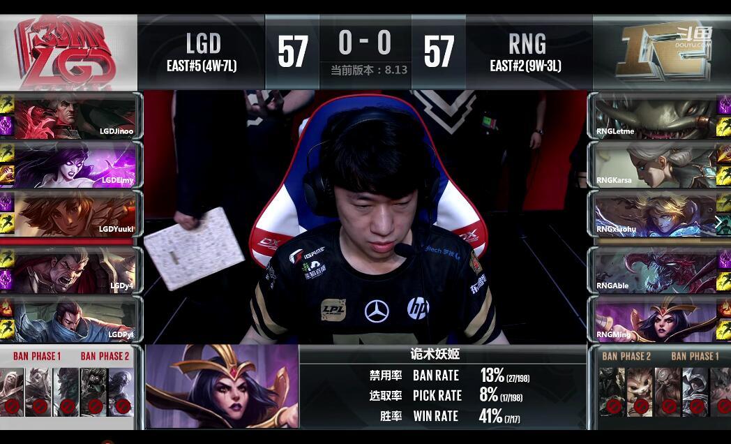 2018LPL夏季赛 RNG vs LGD (8.1) 第一局