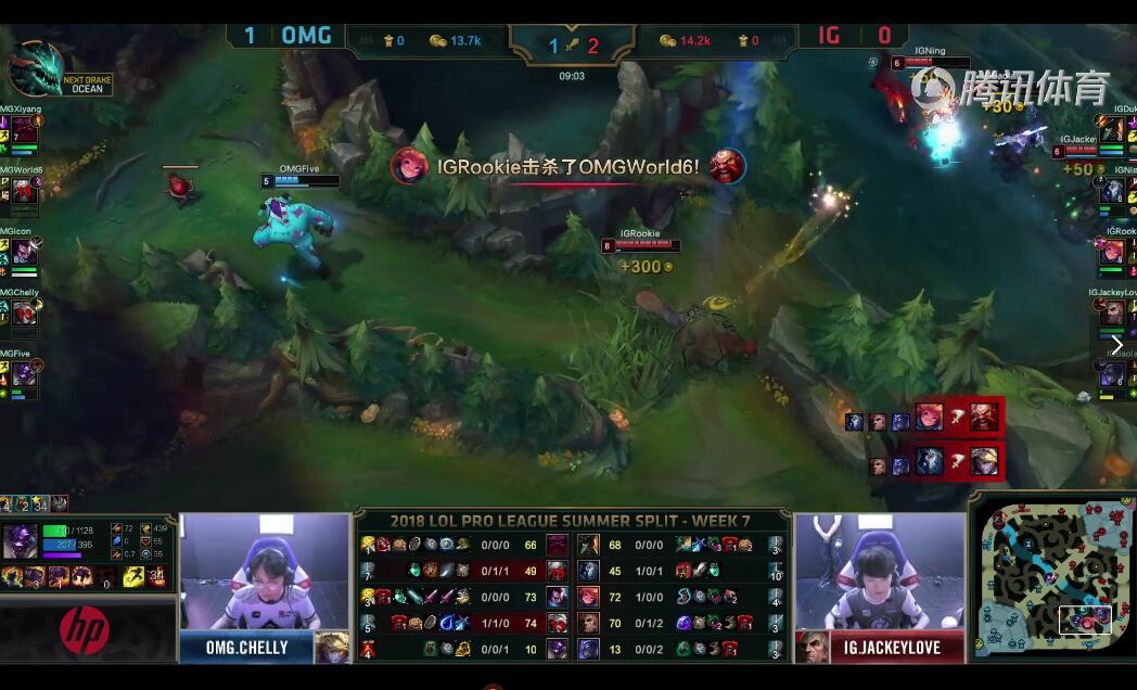 2018LPL夏季赛 IG vs OMG （7.31）第二局 复盘