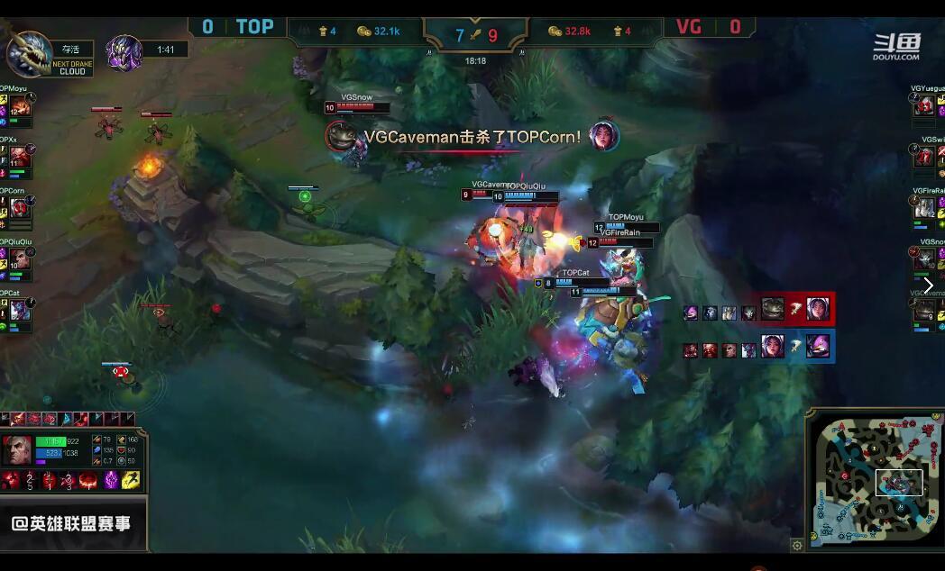 2018LPL夏季赛 VG vs TOP （8.1）第一局