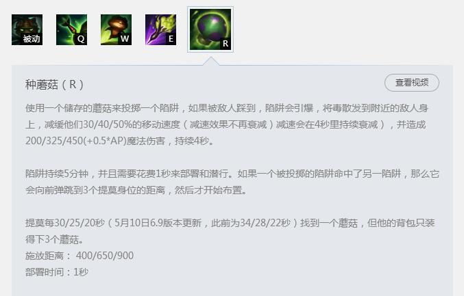 猴子打提莫 无敌上单孙悟空对线提莫队长怎么打