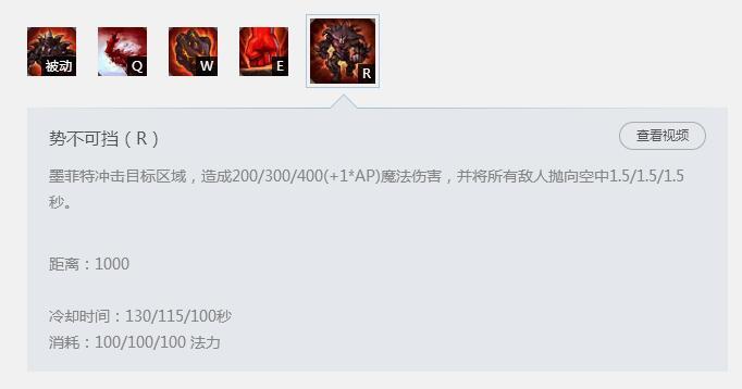 猴子打石头人 韩服钻2上单猴子对线石头怎么打