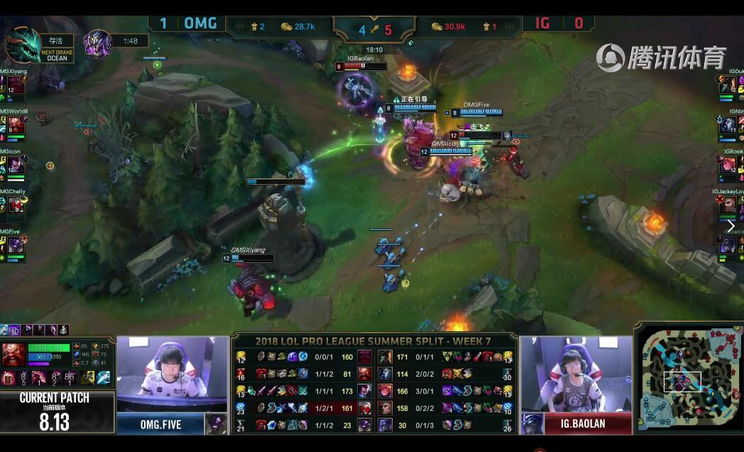 2018LPL夏季赛 IG vs OMG （7.31）第二局 复盘