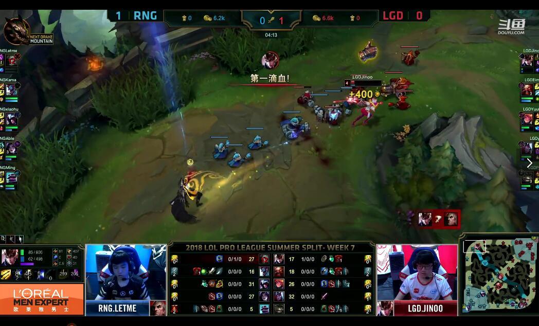 2018LPL夏季赛 RNG vs LGD （8.1）第二局