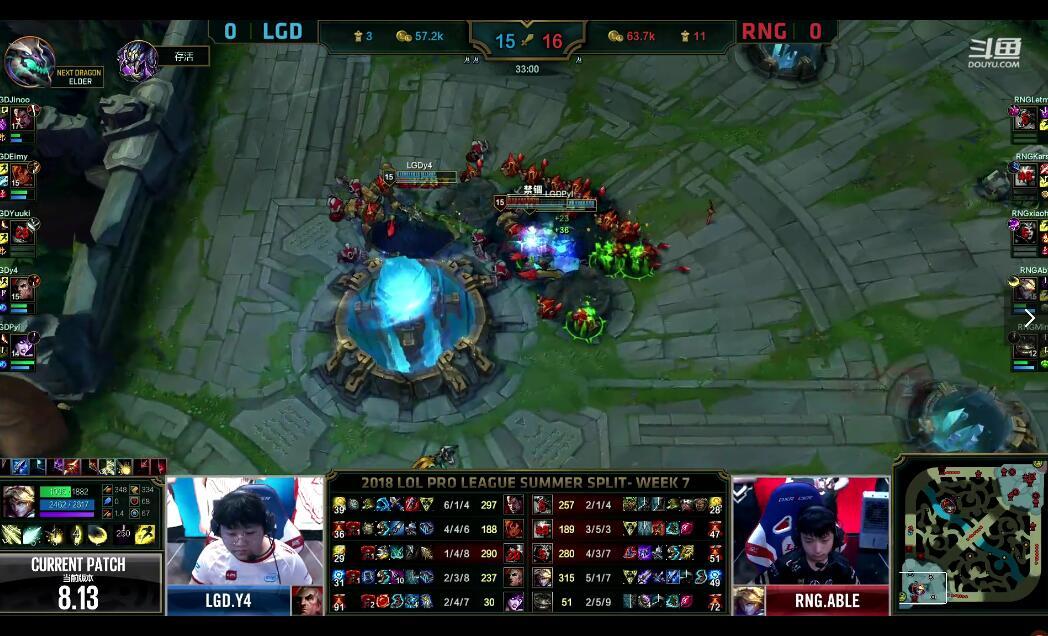 2018LPL夏季赛 RNG vs LGD (8.1) 第一局