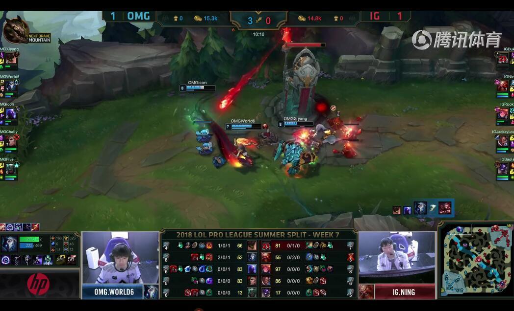 2018LPL夏季赛 IG vs OMG （7.31）第三局 复盘