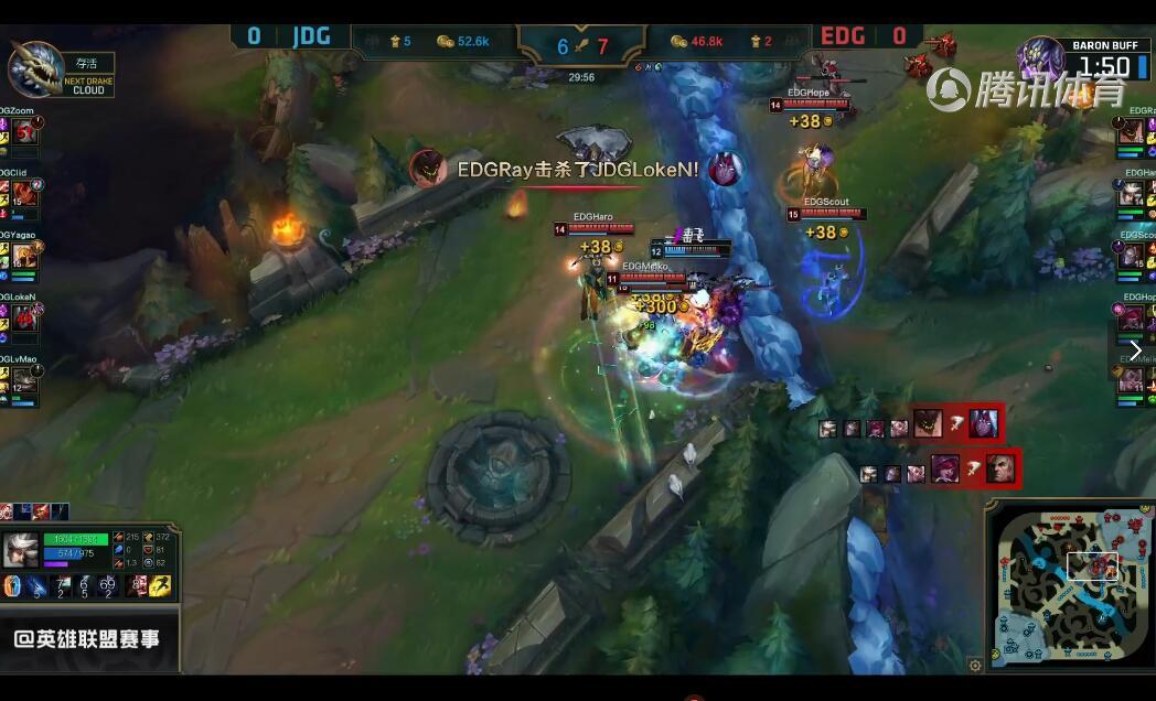 2018LPL夏季赛 JDG vs EDG （8.1）第一局