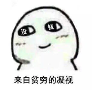 快讯：s8世界总决赛时间及s8世界总决赛地址公布
