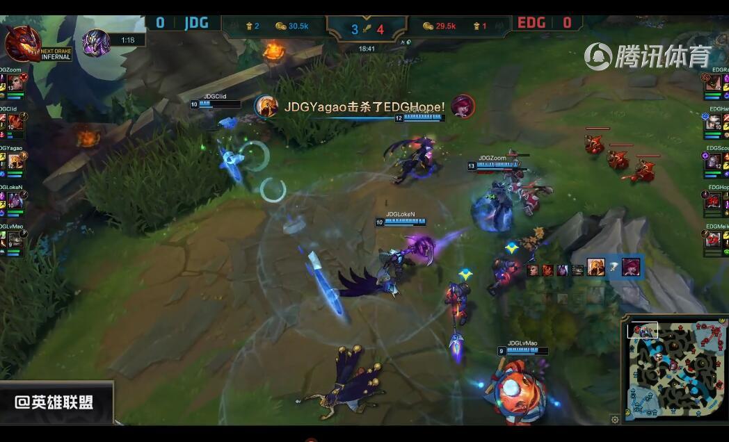2018LPL夏季赛 JDG vs EDG （8.1）第一局