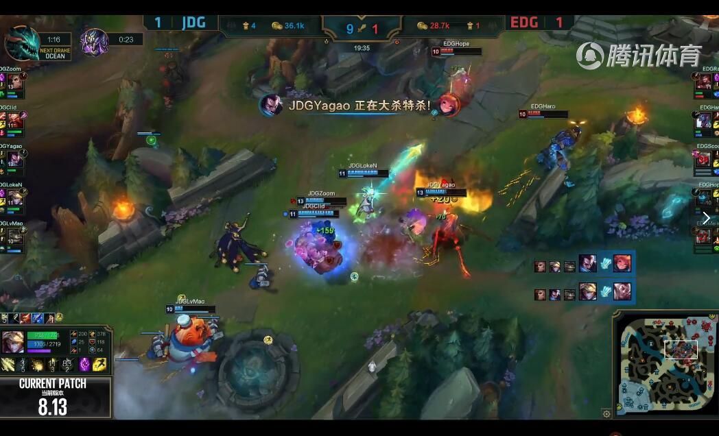 2018LPL夏季赛 EDG VS JDG （8.1）第三局