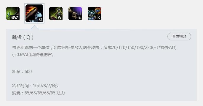 凯南打武器 北美服最强上单凯南对线武器怎么打
