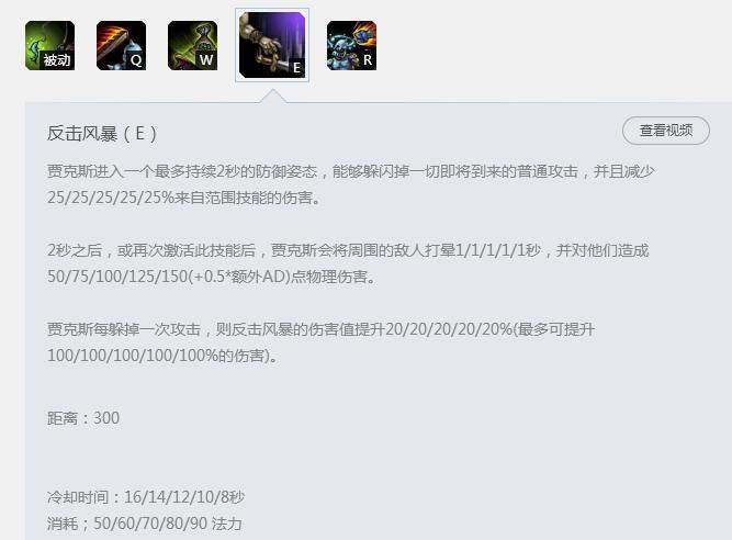 鳄鱼打武器 大师上单雷克顿对线武器大师心得