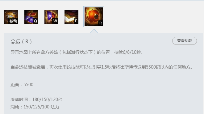 维克托打卡牌北美第一机械先驱对线卡牌大师技巧