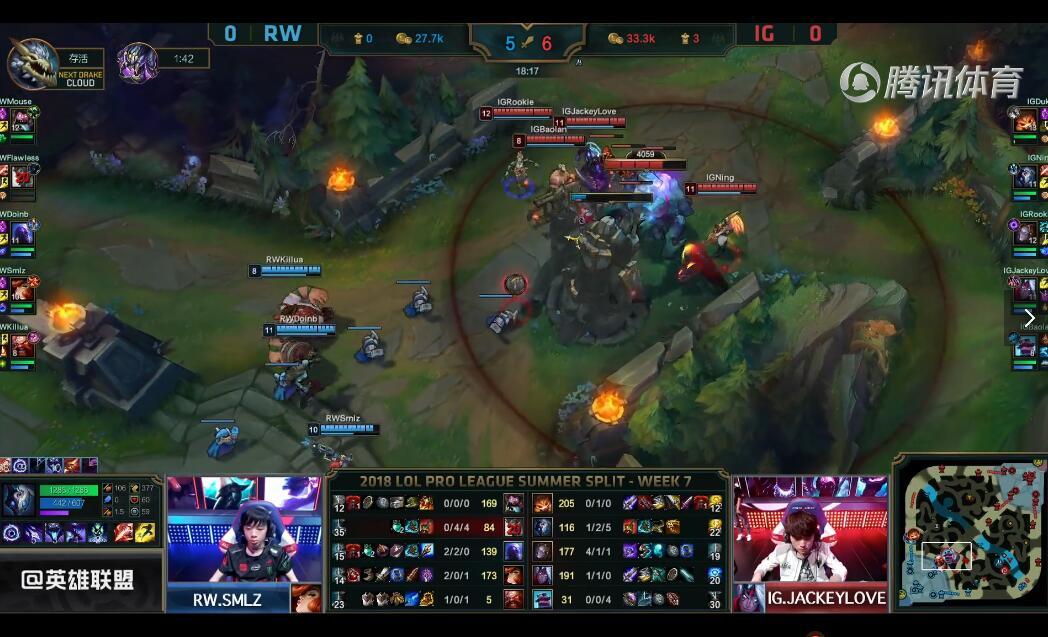 2018LPL夏季赛 RW vs IG （8.4）第一局
