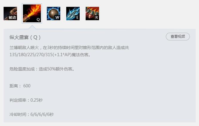 鳄鱼打兰博 北美服万场上单雷克顿对线兰博怎么打