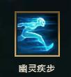 S8诺手天赋 最新上单德莱厄斯天赋符文强攻流推荐