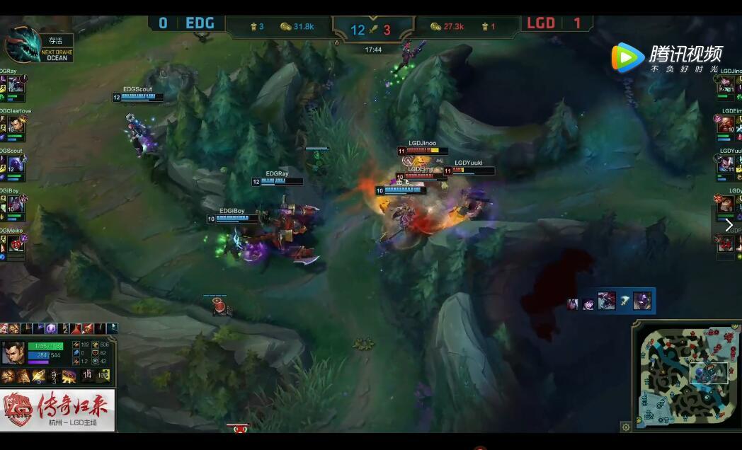 2018LPL夏季赛 EDG vs LGD （8.5）第二局