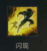 S8武器大师天赋 最新贾克斯启迪天赋符文推荐