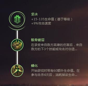 S8刀妹天赋 最新刀锋舞者天赋符文征服者流推荐攻略