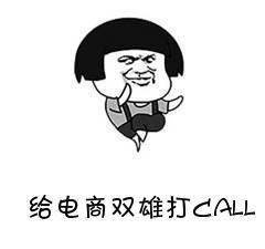 亚运会赛程公布 亚运会电子竞技项目将于27-29日举行