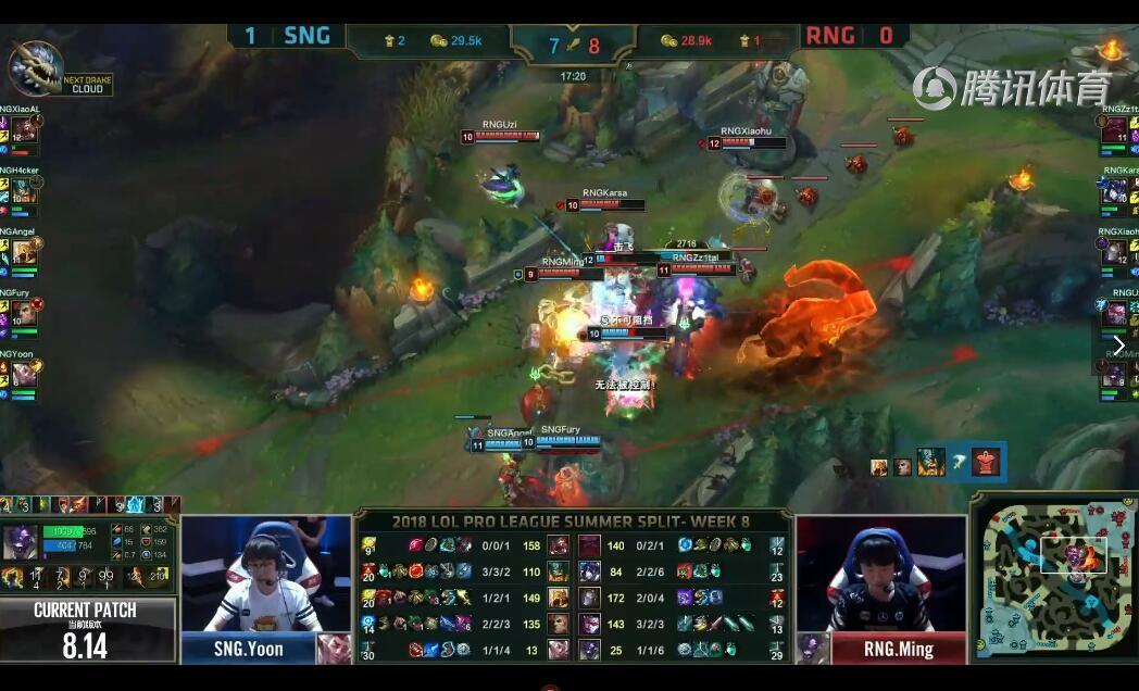 2018LPL夏季赛 SNG vs RNG （8.7） 赛事复盘