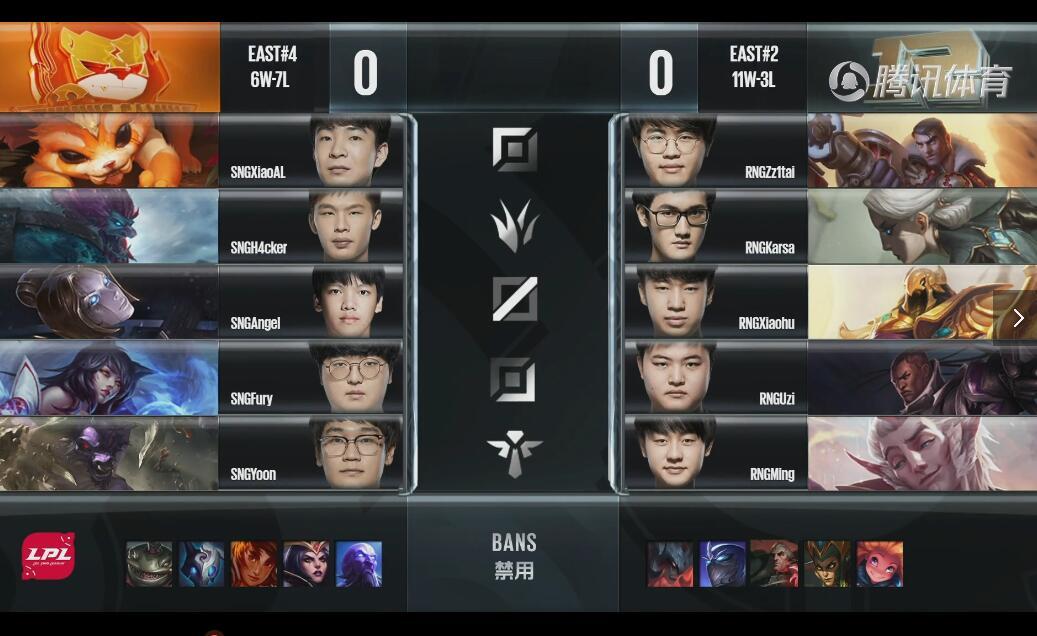 2018LPL夏季赛 SNG vs RNG （8.7） 赛事复盘