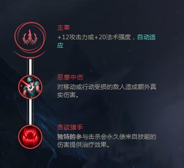 S8流浪天赋 最新韩服王者局流浪法师天赋符文推荐攻略