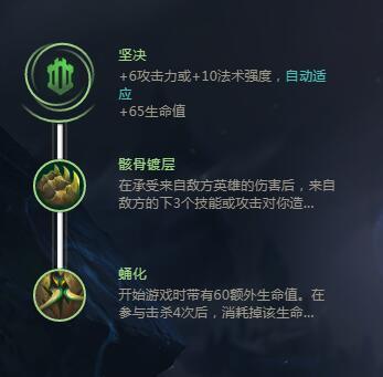 S8提莫天赋 最新王者局提莫队长AP流天赋符文推荐