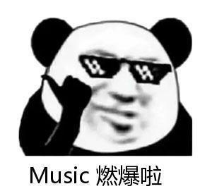 亚运会赛程公布 亚运会电子竞技项目将于27-29日举行