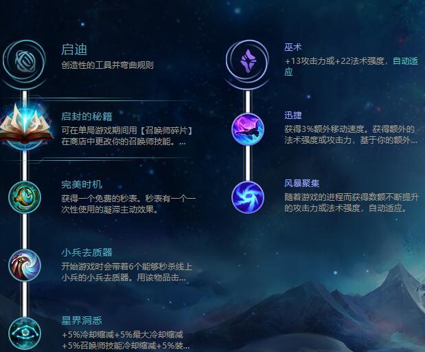 吸血鬼打维克托 美服第一吸血鬼叫你对线机械先驱维克托