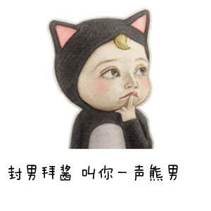 亚运会赛程公布 亚运会电子竞技项目将于27-29日举行