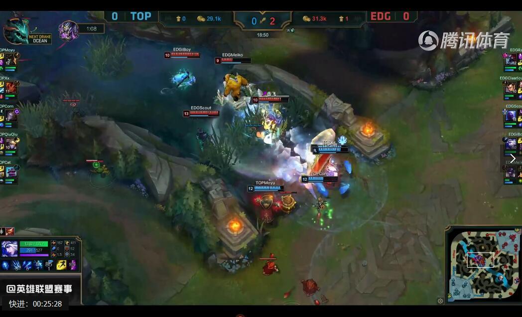 2018LPL夏季赛 TOP vs EDG （8.8） 赛事复盘